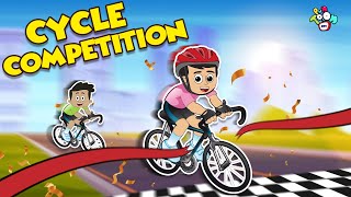 Always Help Others  Cycle Competition  Animated Stories  English Cartoon Stories  PunToon Kids [upl. by Zealand73]