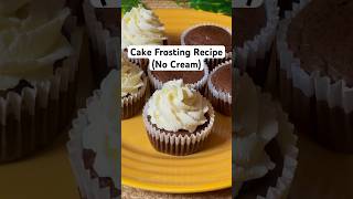 Vanilla Frosting Without Whipping Cream [upl. by Esiole448]