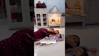 Maa hone ke side effects 🥹relatable motherhood comedy funny funnyvideo gunjanofficial2017 [upl. by Airrej]