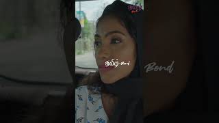 திருட்டு பூனை  THIRUTTU PUNAI  TAMIL FULL MOVIE  TAMIL BOND tamilbond tamilmovie dubbedmovies [upl. by Maxma]