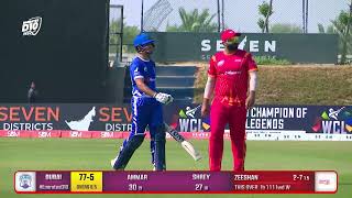 Highlights  Match 1 Emirates D102024  Emirates RED vs Dubai from Seven Districts Grounds [upl. by Lonni593]