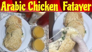 Arabic Chicken Fatayer Recipe  by Ariha Food Style Urdu In Hindi [upl. by Ready]