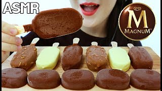 ASMR MAGNUM CHOCOLATE ICE CREAM BARS 매그넘 초콜릿 아이스크림 리얼사운드 먹방 EATING SOUNDS NO TALKING MUKBANG [upl. by Tnomel]