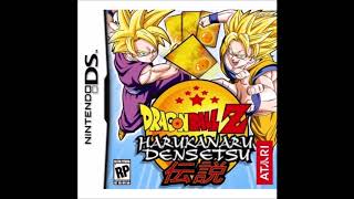 Dragon Ball Z Harukanaru Densetsu  Map 2Multiplayer Battle Theme Extended [upl. by Ahsiken]