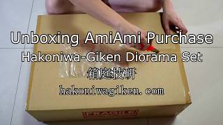 Unboxing AmiAmi Haul  HAKONIWAGIKEN 箱庭技研 Collection Base  Diorama Sheets [upl. by Ahsiemaj655]