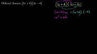 Różnica kwadratów  wzór skróconego mnożenia [upl. by Ecinuahs]
