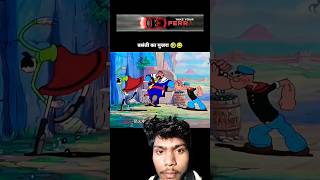 Pahlwaan Ke Pass Sbhi Janwar Hai 😂😂🤣shorts cartoon funny anime comedy funniestvideo funnyreel [upl. by Sancha571]