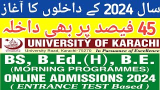 KARACHI UNIVERSITY ADMISSIONS 2024 I ADMISSIONS karachiuniversity universityofkarachi [upl. by Drais204]