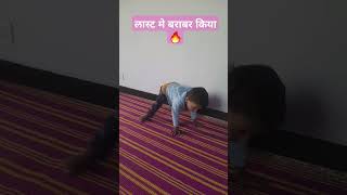 Ojas cha workout 🔥trending yoyohoneysinghnewsong workout gym fitness shorts [upl. by Riccio54]