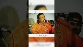 Mein Sharabi Unique Video Rare Lyrics Aziz Mian Qawwal Yt Short [upl. by Eanrahc293]