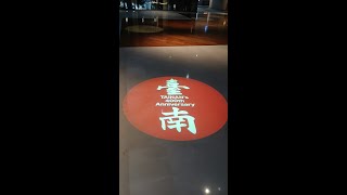 直播108年經濟部國營事業聯招儀電組專B自動控制解析下集 [upl. by Bernarr]