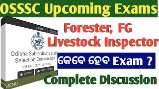 OSSSC Important Update Forester Forest Guard Live stock inspector Exam  RI ARI AMIN SFS ICDS [upl. by Aeriell]