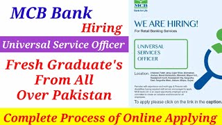 MCB Bank Hiring Fresh Graduates For Universal Service Officer 2024  How to Apply in Mcb Bank Jobs [upl. by Kenna]