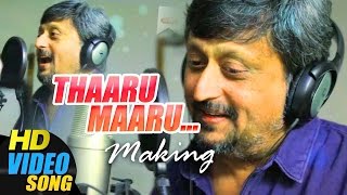 Uchathula Shiva  Tharu Maru Song  Making Video  Director Dharani  Karan  Vidyasagar [upl. by Doykos]