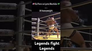 Bj Penn vs Lyoto Machida at Heavyweight mma shorts legends [upl. by Yenial]