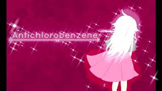 Vocaloid IA  アンチクロロベンゼン Antichlorobenzene Music box version cover [upl. by Ethbinium]