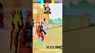 Plz fool viyuj remix freefire sotr freefireclips viralvideo [upl. by Folly]