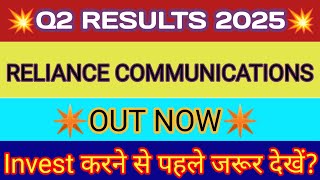 RCOM Q2 Results 2025 🔴 RCOM Results 🔴 Reliance Communication Latest News 🔴 RCOM Share News [upl. by Anaujal]