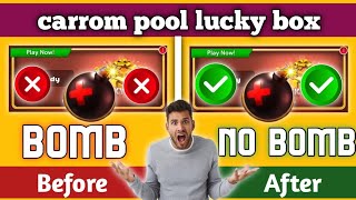 lucky box golden shot trick 💯 carrom pool lucky box  carrom pool  carrom  SANKARGAMING19 [upl. by Norbel]