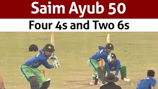 Only Saim Ayub made 50 in practice match [upl. by Elagiba]