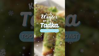 Recreate this WinterkaTadka recipe that’ll keep you coming back for more 😋👆 ytshorts [upl. by Misha]