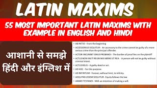 Part3  Important Legal Maxims  Legal Maxims of Law with Example  English amp Hindi [upl. by Ecnedurp]