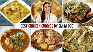 Best Chicken Curries Recipes  Patiala Chicken  Peshawari Chicken  Chicken Korma  Smita Deo [upl. by Pavyer220]