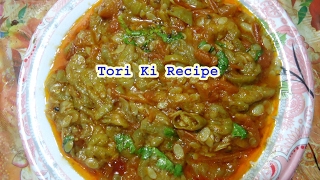 Tori ke recipe in hindi english [upl. by Hoes]