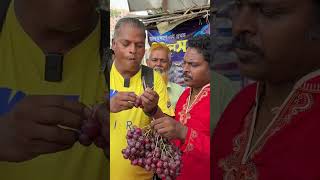 জহির খাদকের কাছে ১০২০ কেজি আঙ্গুর কিছুই নানিমিষেই সব খেয়ে সাবার করে [upl. by Nertie788]