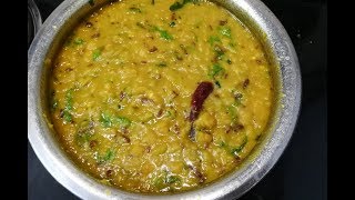 Mudda pappu recipe telangana style ముద్ద పప్పు [upl. by Diley]