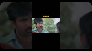 Bhadra Movie Dialogue  Ravi Teja shorts [upl. by Townsend]