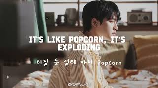 도경수 Doh Kyung Soo Popcorn Lyrics Video  KPOPWorld Music [upl. by Lemert]