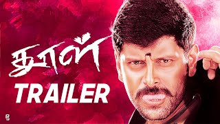 Dhool  Trailer Tamil  Chiyaan Vikram  Vidhya Sagar  Dharani ORG Creative Crew [upl. by Trillbee]