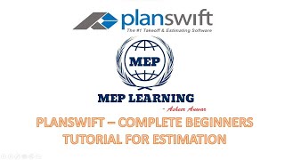 PLANSWIFT TUTORIAL  COMPLETE BEGINNERS GUIDE  PLANSWIFT BASICS  QUANTITY TAKE OFF [upl. by Bergess341]