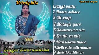 swarnalatha tamil songsswarnalatha songsswarnalatha hitstamil melody songs [upl. by Sabino]