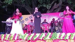 Rasa Jamudali Song  Melody Program  Singer By Sandhiya [upl. by Eet]