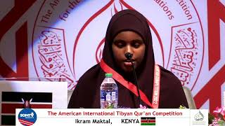 Ikram Maktal  American International Tibyan Quran Competition  Kenya [upl. by Onez]