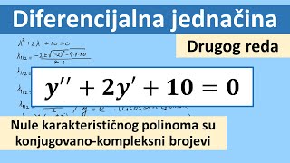 Homogena diferencijalna jednačina drugog reda [upl. by Notsej]