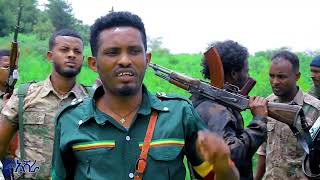 Temeche Nigus Hageren Amobign ሀገሬን አሞብኝ New Ethiopian Music 2021 Official Video 720p [upl. by Notserp450]