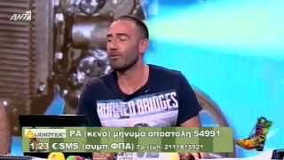 ΡΑΔΙΟ ΑΡΒΥΛΑ S6  E58  13052013  » RADIO ARVILA ANT1 TV  Full Episode [upl. by Latsryc]