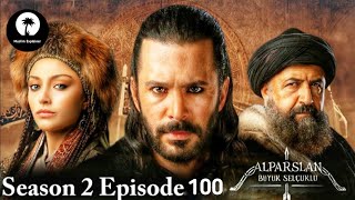 Alp Arslan Urdu  Season 2 Episode 100  Overview  Muslim Explainer [upl. by Eleira]