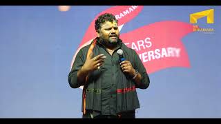 Sri Bhramara Townships Pvt Ltd MD Speech  7th Annual Day [upl. by Idnew]