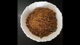 Idli Milagai Podi [upl. by Nnaecarg]