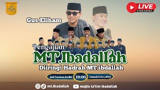 JATI TAROKAN BERSHOLAWAT BERSAMA GUS ELLHAM amp HADROH MT IBADALLAH [upl. by Merce]