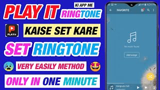 playit se ringtone kaise set kare  how to set ringtone from playit  ringtone karne ka tarika [upl. by Haonam]