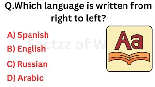 Top 20 INDIA GK Question and Answer  Best Gk Questions and Answers  Gk Quiz  Gk Question [upl. by Enihpesoj156]