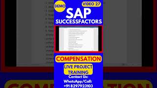 SAP SuccessFactors Compensation Training Video 27 sapsuccessfactorstraining sapsuccessfactors [upl. by Aldric]