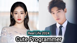 Xing Zhao Lin And Zhu Xu Dan Cute Programmer Chibese drama Real Profile Cast [upl. by Hamirak]