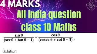 introduction to trigonometry class 10trigonometry [upl. by Redd373]