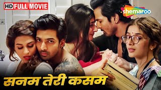 दर्द भरी रोमांटिक मूवी  Sanam Teri Kasam FULL MOVIE HD  Harshvardhan Rane Mawra Hocane [upl. by Anaitsirc892]